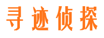 萧山外遇出轨调查取证